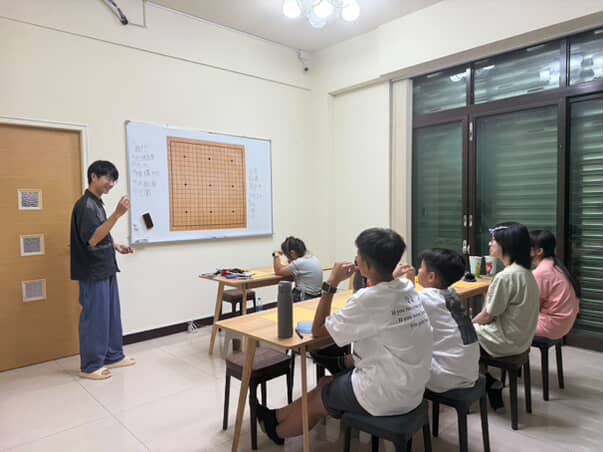 圍棋教室